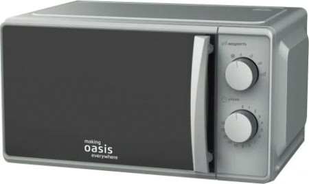 Микроволновая печь making Oasis everywhere MW-70MS [4640130936976]