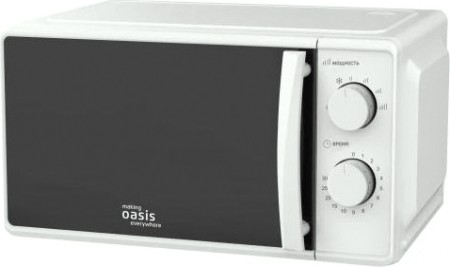 Микроволновая печь making Oasis everywhere MW-70MW [4640130936952]