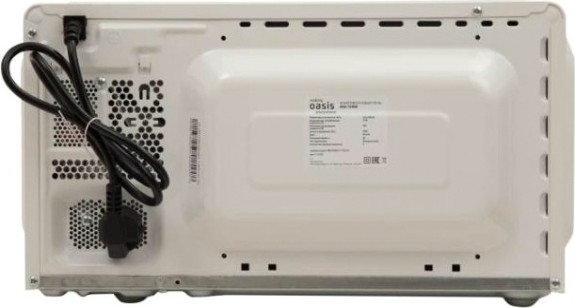 Микроволновая печь making Oasis everywhere MW-70MW [4640130936952]