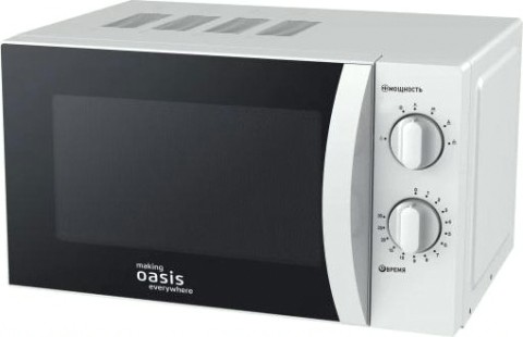 Микроволновая печь making Oasis everywhere MW-70MWP [4640130936983]