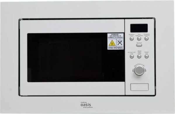 Микроволновая печь making Oasis everywhere MW-RMW [4640130939731]