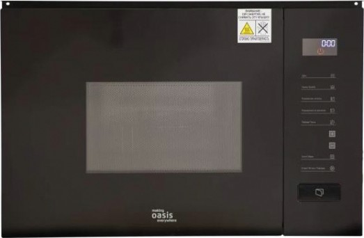 Микроволновая печь making Oasis everywhere MW-SGB [4640130939755]