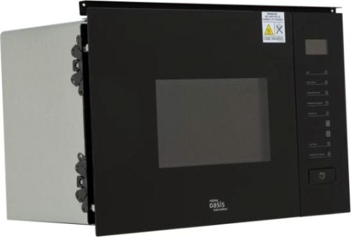 Микроволновая печь making Oasis everywhere MW-SGB [4640130939755]