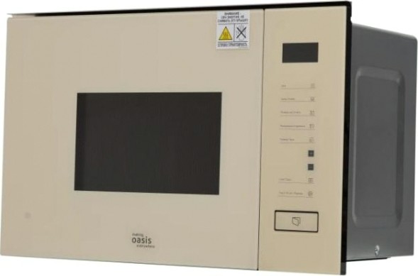 Микроволновая печь making Oasis everywhere MW-SGI [4640130939786]