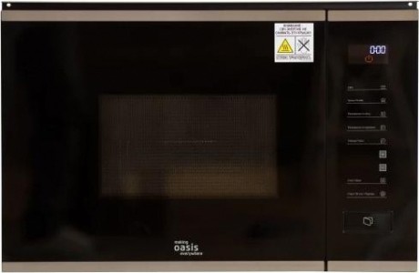 Микроволновая печь making Oasis everywhere MW-SGS [4640130939779]