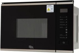 Микроволновая печь making Oasis everywhere MW-SGS [4640130939779]