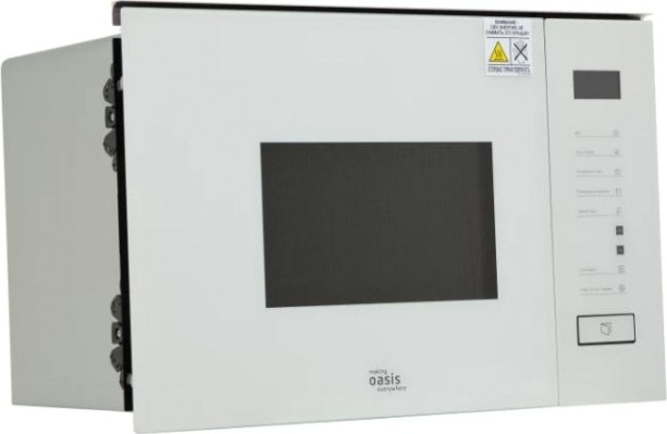 Микроволновая печь making Oasis everywhere MW-SGW [4640130939762]