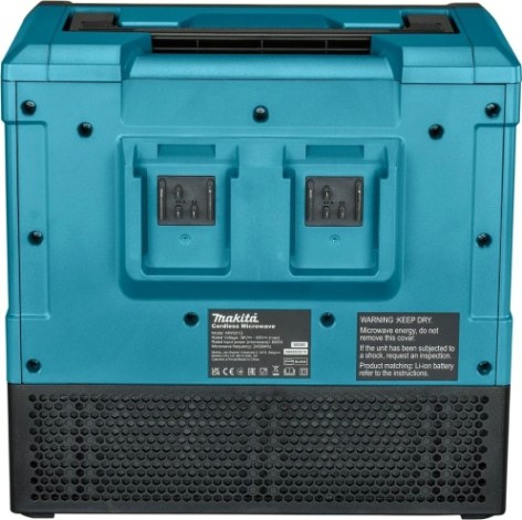 Микроволновая печь MAKITA XGT MW001GZ аккумуляторная [MW001GZ]