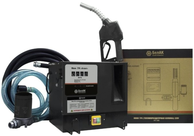 Мини топливораздаточная колонка БелАК "Атлант" 220V, 60 л/мин (БAK.12088) [БАК.12088]