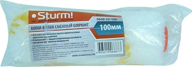 Мини-валик сменный Sturm GIRPAINT 9040-32-100 для бюгеля 6мм, 16х100мм [9040-32-100]