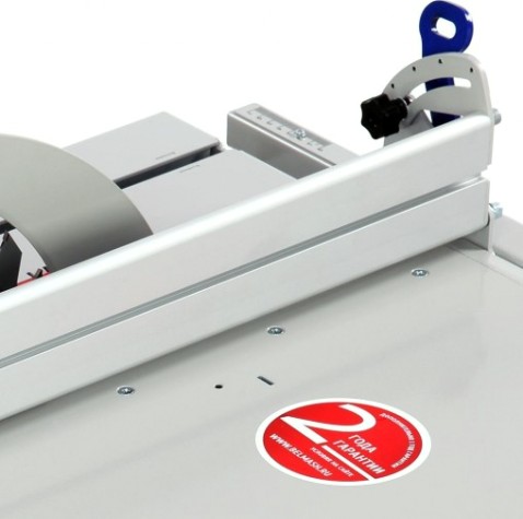 Многофункциональный деревообрабатывающий станок BELMASH SDM-2500M [S016A]