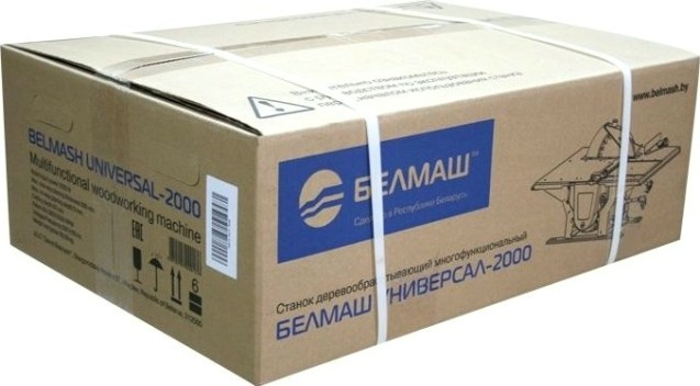 Многофункциональный деревообрабатывающий станок BELMASH УНИВЕРСАЛ-2000 [SD09.00.000]