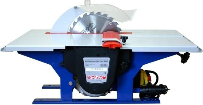 Многофункциональный деревообрабатывающий станок BELMASH УНИВЕРСАЛ-2000 [SD09.00.000]