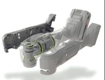 Многофункциональный инструмент аккумуляторный EINHELL 4465190 TP-MG 18 Li BL-Solo