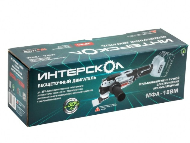 Многофункциональный инструмент аккумуляторный ИНТЕРСКОЛ МФА-18ВМ с бесщеточным двигателем [766.0.0.70]
