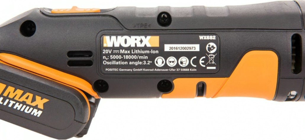 Многофункциональный инструмент аккумуляторный Worx WX682