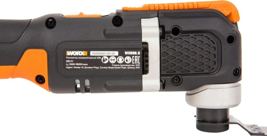 Многофункциональный инструмент аккумуляторный Worx WX696.9 без АКБ и ЗУ [WX696.9]