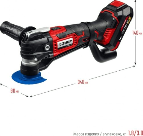 Многофункциональный инструмент аккумуляторный ЗУБР МФИ-18-21 набор насадок