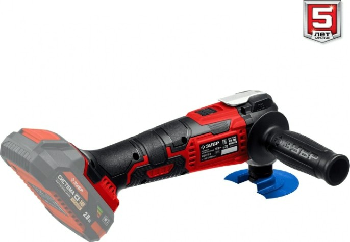 Многофункциональный инструмент аккумуляторный ЗУБР МФИ-18 Н без АКБ и ЗУ