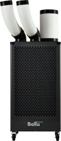 Мобильный кондиционер BALLU BGK5 промышленный с комплектом воздухоотводов [НС-1348948]