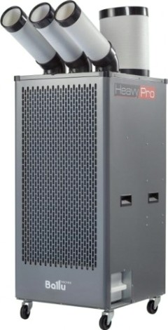 Мобильный кондиционер BALLU BGK9 промышленный с комплектом воздухоотводов [НС-1348950]