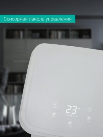 Мобильный кондиционер BREEON BPC-12BCD