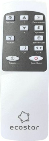 Мобильный кондиционер ECOSTAR KV-DS05CH-E [НС-1300165]