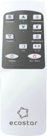 Мобильный кондиционер ECOSTAR KV-DS07CH-E [НС-1300166]