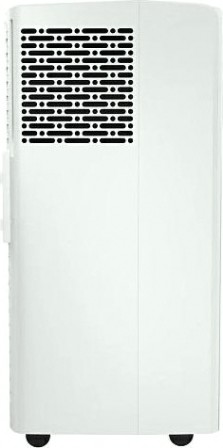 Мобильный кондиционер HISENSE AP-07CR4GKWS00 [НС-1413640]