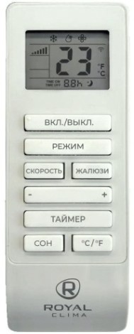 Мобильный кондиционер ROYAL CLIMA RM-CR39HH-E [НС-1609752]