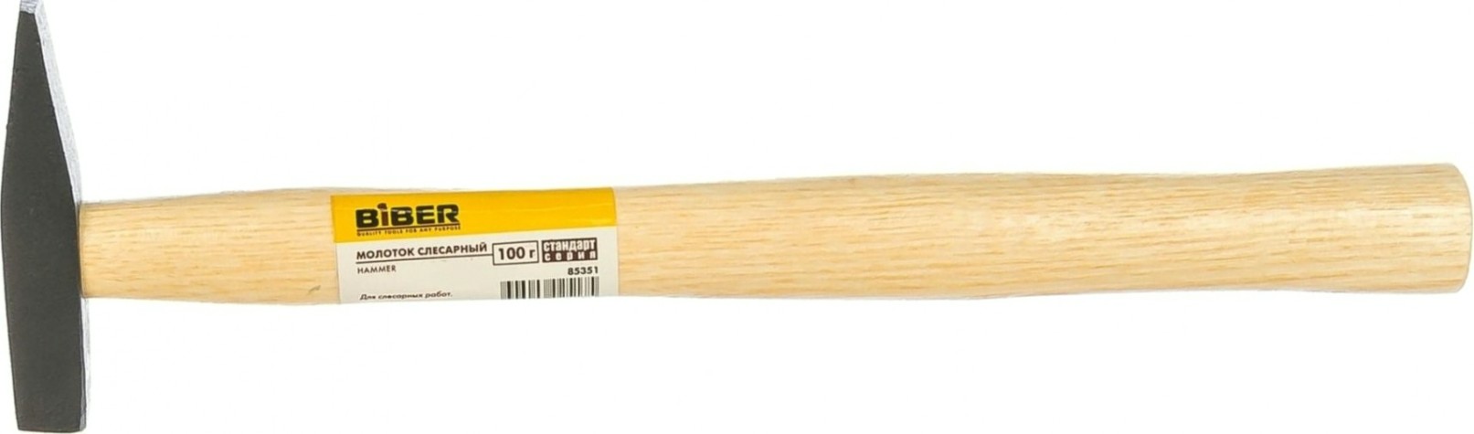 Молоток Biber Стандарт 85351 слесарный 100г [тов-080793]