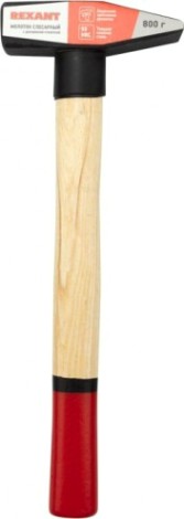 Молоток REXANT 12-8108 слесарный с деревянной рукояткой 800 г Молоток REXANT 12-8108 слесарный с деревянной рукояткой 800 г