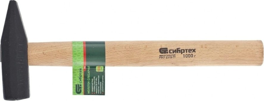 Молоток слесарный СИБРТЕХ 1000 гр 10222 [10222]