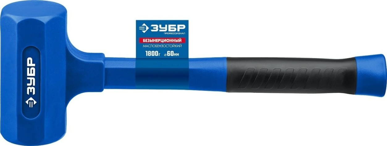 Молоток ЗУБР БМО безынерционный облитый эластомером 1800 г 60 мм [2049-1800]