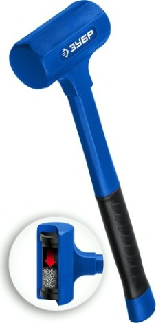 Молоток ЗУБР БМО безынерционный облитый эластомером 680 г 47 мм [2049-680]