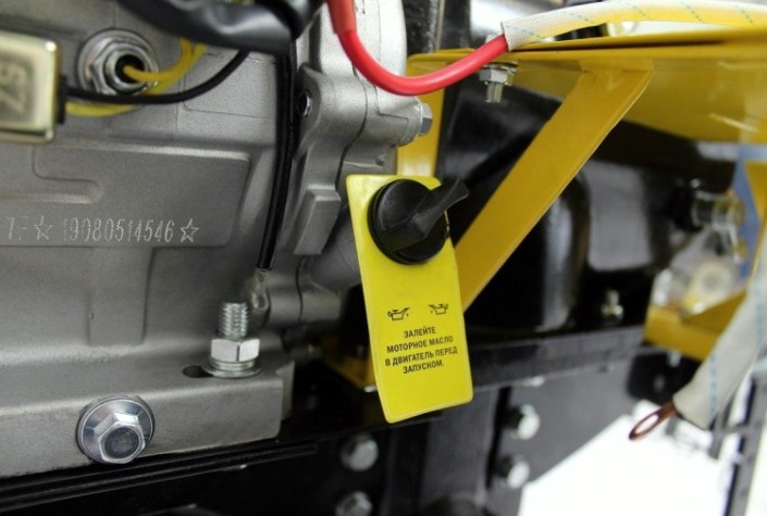 Мотоблок HUTER МК-1002Р-10 [70/5/47]