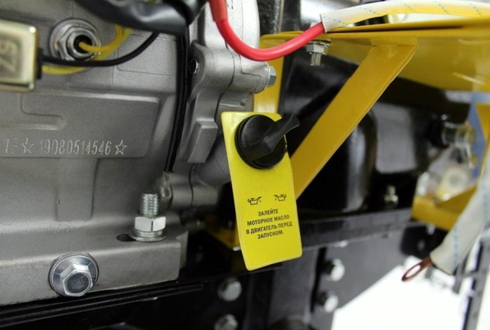 Мотоблок HUTER МК-1008Р [70/5/48]