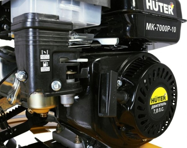 Мотоблок HUTER МК-7000M-10 [70/5/25]