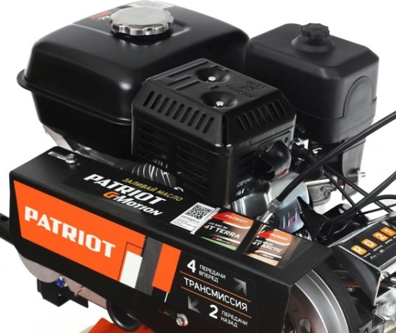 Мотоблок PATRIOT Калуга (без колес) [440107016]