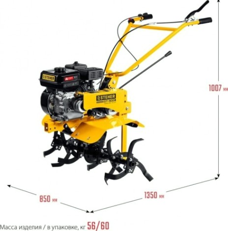 Мотоблок Steher GT-300L 7 л.с. без колес [GT-300 L]