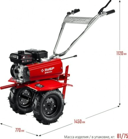 Мотоблок ЗУБР МТБ-400 с понижающей передачей Мотоблок ЗУБР МТБ-400 с понижающей передачей