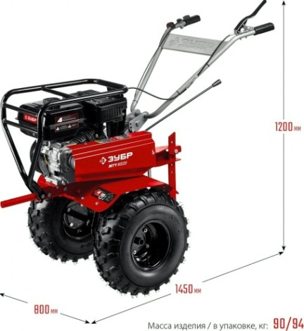 Мотоблок ЗУБР МТУ-350 усиленный Мотоблок ЗУБР МТУ-350 усиленный