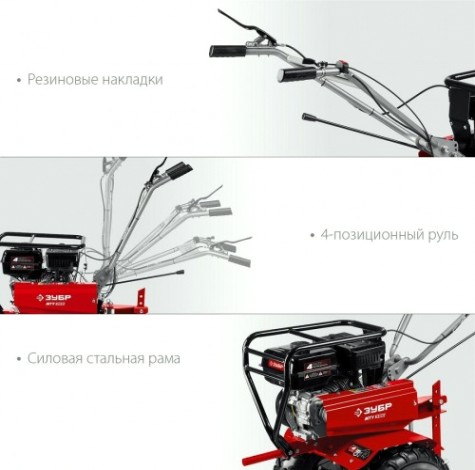 Мотоблок ЗУБР МТУ-350 усиленный Мотоблок ЗУБР МТУ-350 усиленный