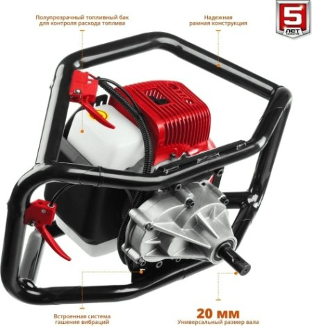 Мотобур ЗУБР МБ2-250Н [МБ2-250 Н]