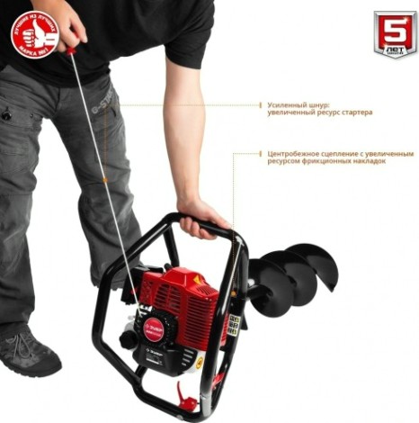 Мотобур ЗУБР МБ2-250Н [МБ2-250 Н]