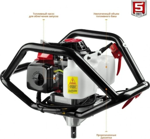 Мотобур ЗУБР МБ2-300Н [МБ2-300 Н]