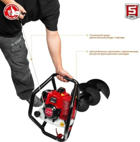 Мотобур ЗУБР МБ2-300Н [МБ2-300 Н]