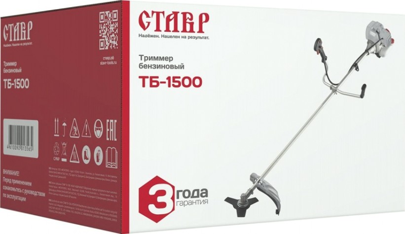 Мотокоса СТАВР ТБ-1500 [ст1500тб]