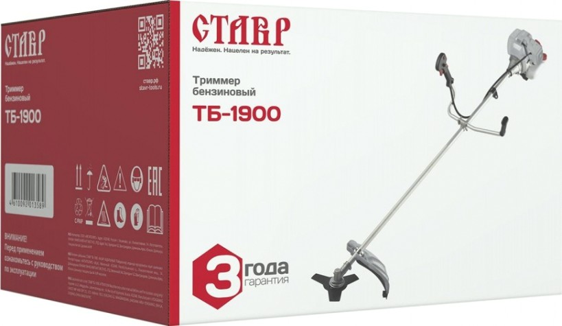 Мотокоса СТАВР ТБ-1900 [ст1900тб]