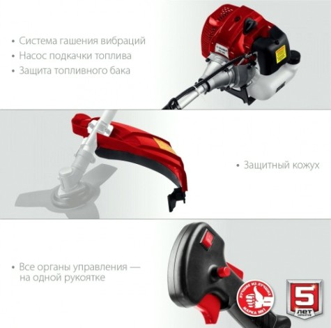 Мотокоса ЗУБР КРБ-1300 Мотокоса ЗУБР КРБ-1300